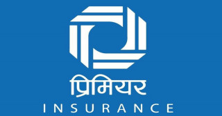 प्रिमियर इन्स्योरेन्सको लाभांश सुरक्षित गर्ने आज अन्तिम दिन