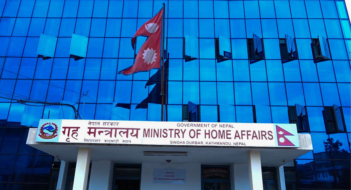 पैतालीस वर्षपछि तोकियो ‘औषध नियन्त्रण अधिकारी’