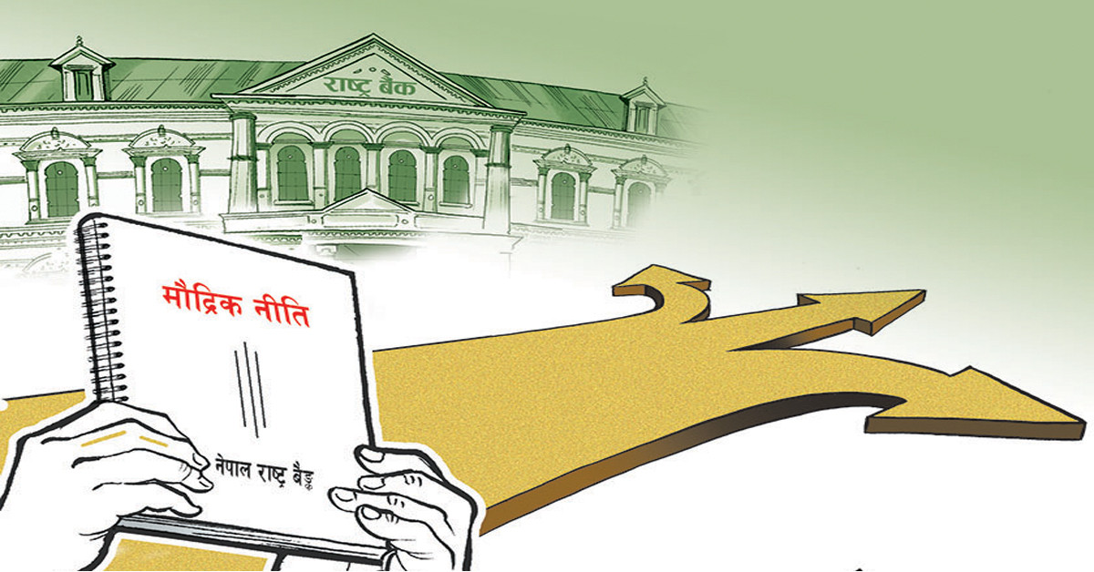 मौद्रिक नीतिको लक्ष्यमा दबाब, मूल्यवृद्धि ५ वर्षयताकै उच्च