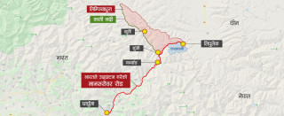 लिपुलेक विवादबारे भारतको स्पष्टीकरण
