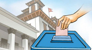 मध्यरातदेखि निर्वाचन आचारसंहिता लागु हुने, के के गर्न पाइँदैन ?