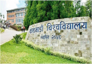मास्टर्स इन बिजनेश एण्ड इकोनोमिक्स सुरु