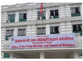 समयमै काम नगर्ने यी ७ कम्पनीलाई सरकारले राख्यो कालोसूचीमा (सूचीसहित)