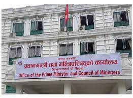 समयमै काम नगर्ने यी ७ कम्पनीलाई सरकारले राख्यो कालोसूचीमा (सूचीसहित)