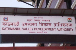 सरकारी कार्यालय र कम्पनी नै पालना गर्दैनन् मापदण्ड