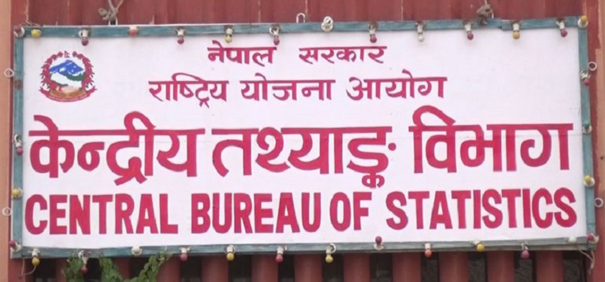 सबैभन्दा धेरै जनसङ्ख्या काठमाडौँमा र कम  मनाङमा