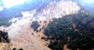 खानी दुरुपयोगको आरोपमा ९ सिमेन्ट कम्पनीविरुद्ध भ्रष्टाचार मुद्दा