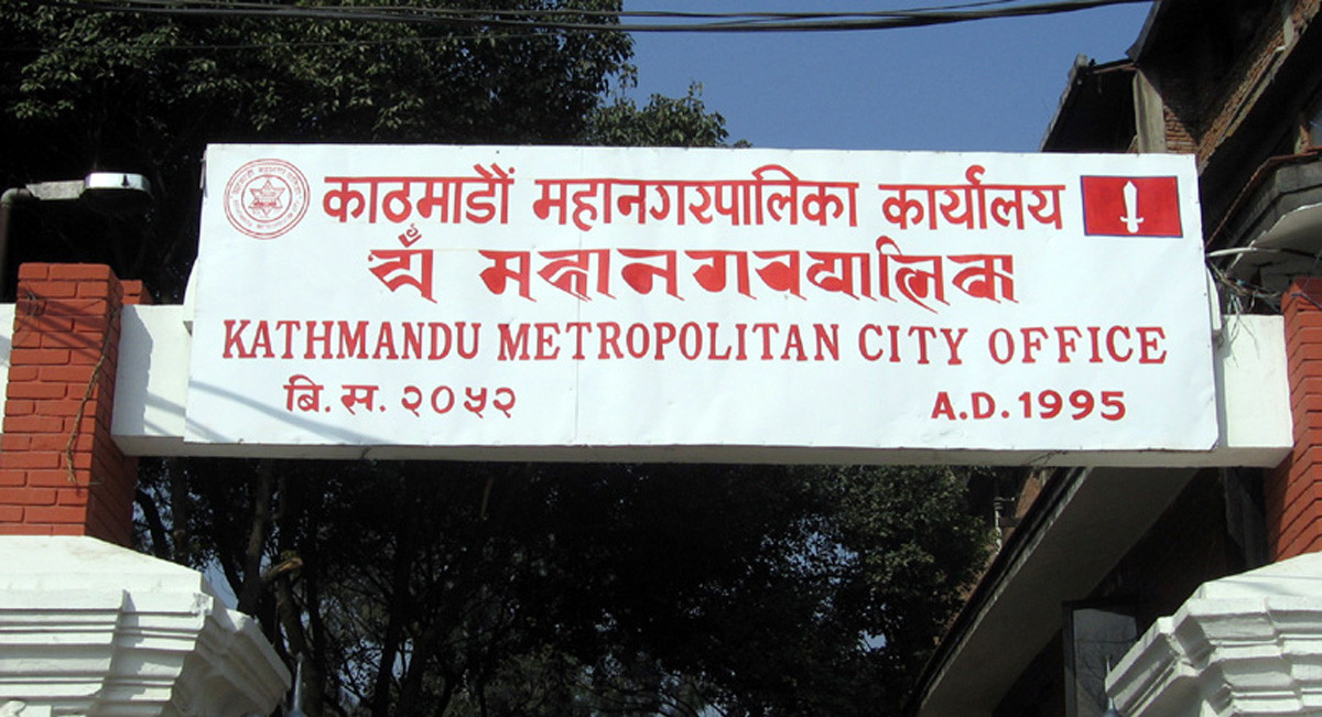 वीर अस्पताल अगाडिका औषधि पसल हटाउन निर्देशन, नहटाए डोजर लगाउने चेतावनी