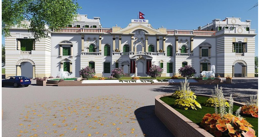 एचआईडीसीएलले पायो वित्तीय संस्थाको मान्यता, के के हुन्छ फाइदा ?
