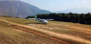कालोपत्रमै अल्झियो बलेवा विमानस्थल
