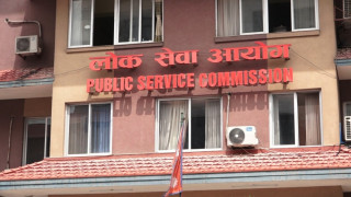 लोकसेवाका स्थगित परीक्षा फागुन ६ गतेदेखि हुँदै