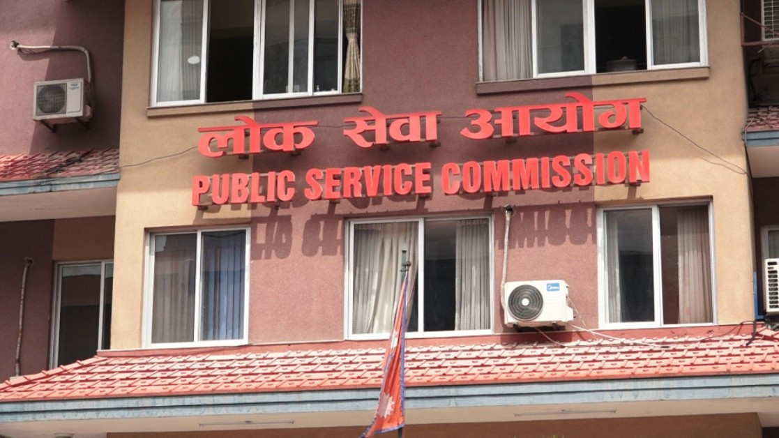 लोकसेवाका स्थगित परीक्षा फागुन ६ गतेदेखि हुँदै