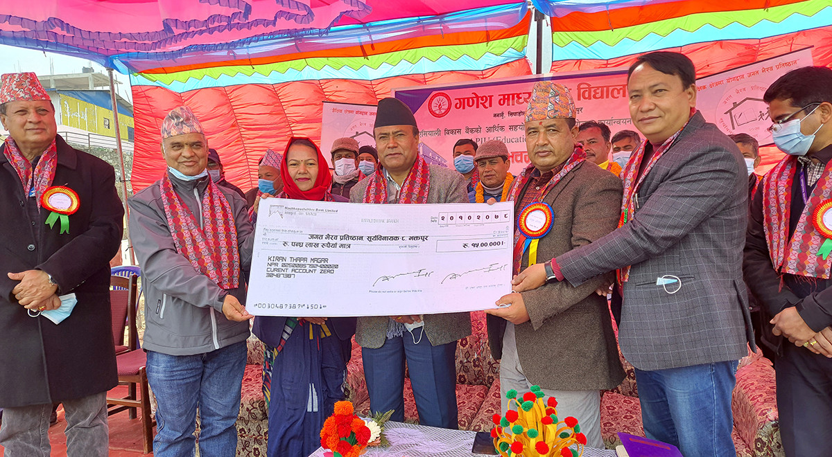 वडाध्यक्षको उदार कदम : ५ वर्षमा पाएको तलबभत्ता सबै विद्यालयलाई 