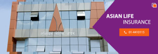 एशियन लाइफ इन्स्योरेन्सको १३ औं वार्षिक साधारण सभा सम्पन्न, २७ प्रतिशत लाभांश पारित