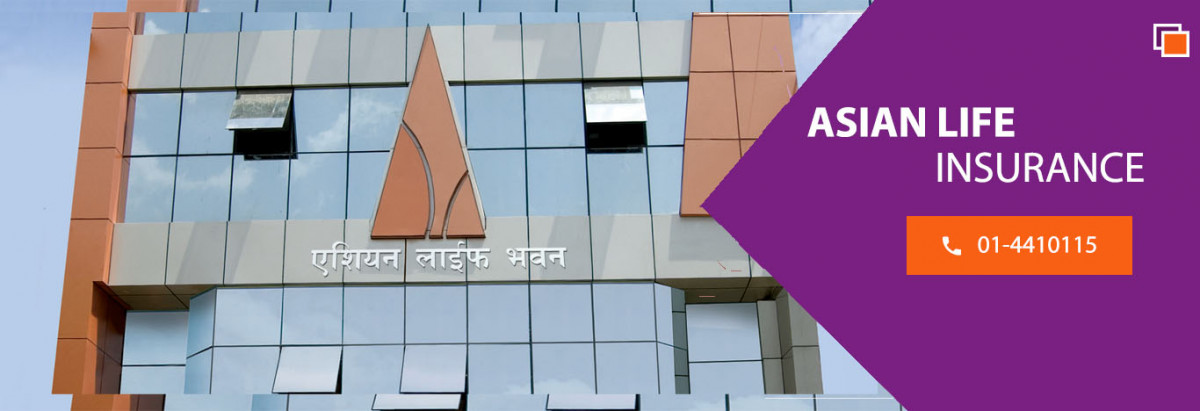 एशियन लाइफ इन्स्योरेन्सको १३ औं वार्षिक साधारण सभा सम्पन्न, २७ प्रतिशत लाभांश पारित