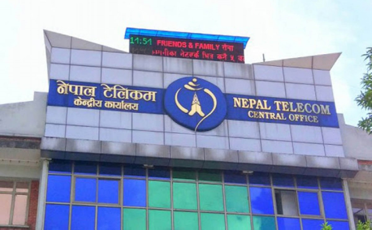४७.५८ प्रतिशतले बढ्यो नेपाल टेलिकमको खुद मुनाफा