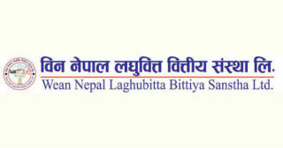 विन नेपाल लघुवित्तले बोलायो साधारणसभा, बुक क्लोज कहिले ?