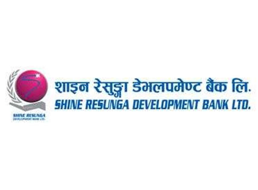 शाइन रेसुङ्गा डेभलपमेन्ट बैंकको सञ्चालकमा न्रमता भण्डारी नियुक्त 