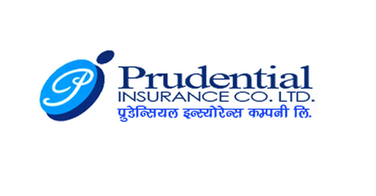 प्रुडेन्सियल इन्स्योरेन्सले बोलायो विशेष साधारणसभा, बुक क्लोज कहिले ?