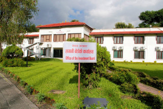 डाबर नेपालले १० अर्ब लगानी थप गर्ने