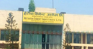 उपकरण मर्मतसम्भारका लागि हेटौँडा सिमेन्टको उत्पादन बन्द