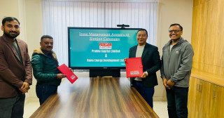 रावा इनर्जी डेभलपमेन्टले करिब ४ लाख कित्ता आईपीओ निष्काशन गर्दै, बिक्री प्रबन्धकमा प्रभु क्यापिटल नियुक्त