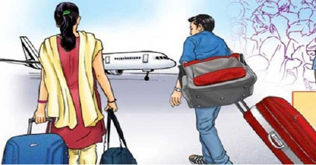 भोलिदेखि देशभरका सबै म्यानपावर बन्द, वैदेशिक रोजगारीको प्रक्रिया ठप्प पार्ने व्यवसायीको घोषणा