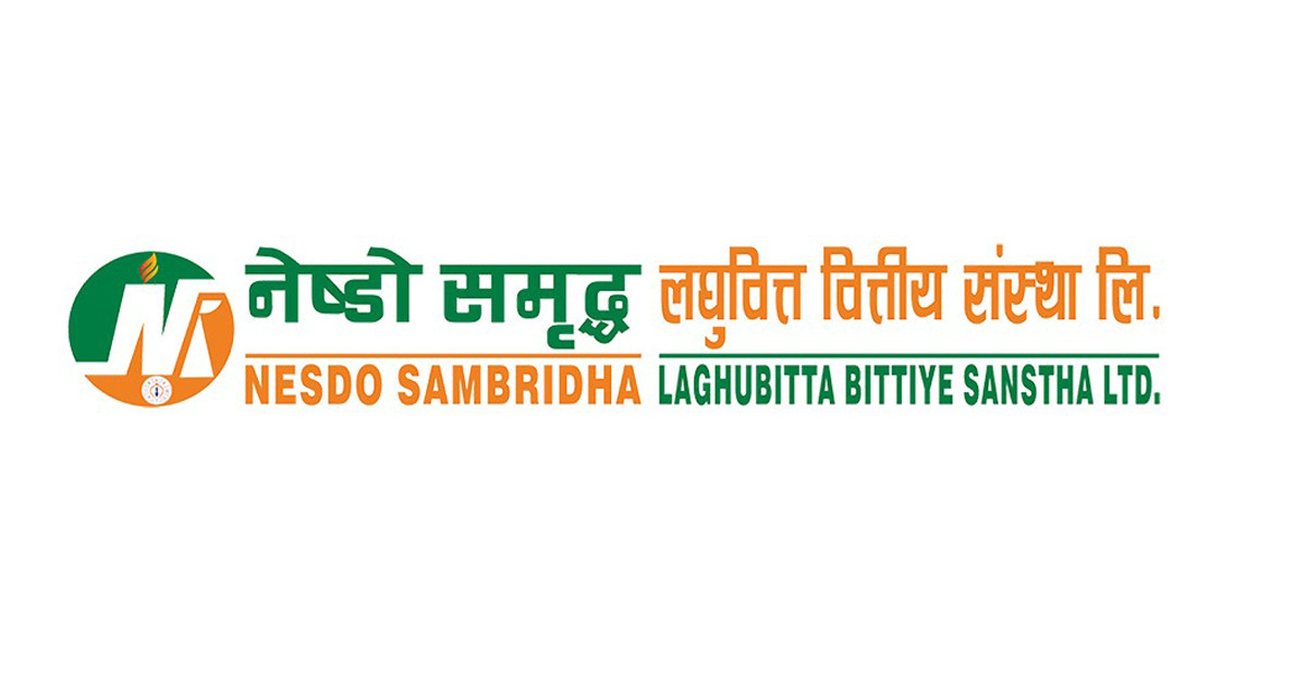 नेष्डो समृद्ध लघुवित्तको अध्यक्षमा लामिछाने चयन