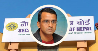 धितोपत्र बोर्डको पत्रकार सम्मेलन : राष्ट्र बैंकको आलोचना, अर्थ मन्त्रालयको बचाउ