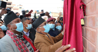 २५ रोपनी क्षेत्रफलमा सूर्यविनायकमा सुविधासम्पन्न नगर अस्पताल सञ्चालनमा