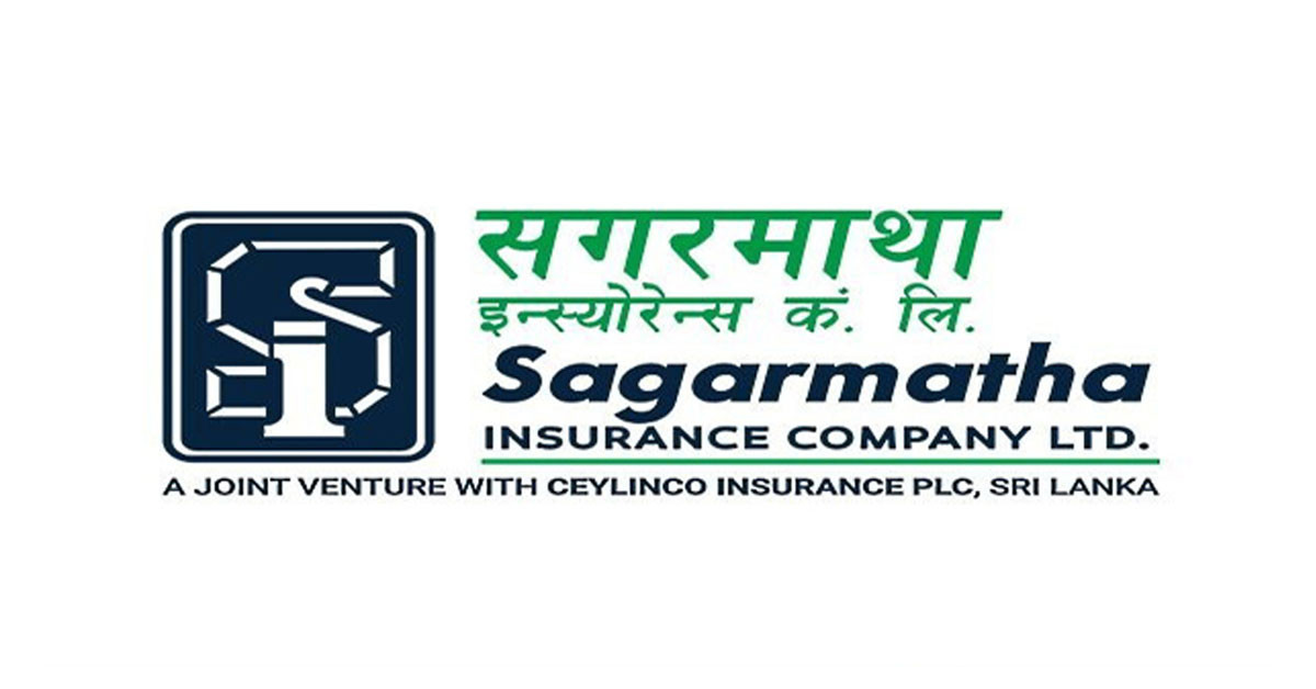 सगरमाथा इन्स्योरेन्सको २५ औं वार्षिक साधारणसभा आह्वान