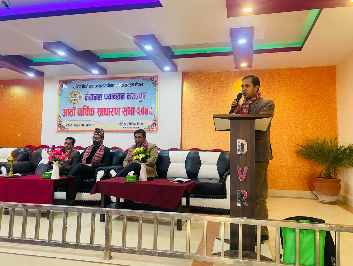 नेशनल प्याब्सन भक्तपुरको आठौं साधारण सभा सम्पन्न 