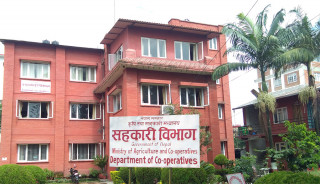 सहकारी विभागको एकीकृत निर्देशनमा रजिष्ट्रार नै असन्तुष्ट