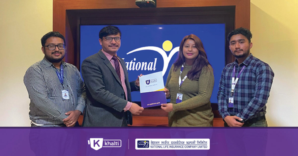 खल्तीबाट नेशनल लाइफको प्रिमियम भुक्तानी गर्न सकिने, १० प्रतिशत क्यासब्याक