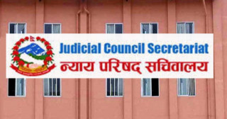 उच्च अदालतको न्यायाधीशमा २७ जनाको नाम सिफारिस, को को परे ?