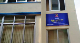 महिलाको भेषमा बच्चा चोरिएको घटना भ्रमपूर्ण : साइबर ब्युरो