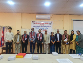 चाँगुनारायणका नगरवासीलाई एलबीईएफ कलेजले छात्रवृत्ति दिने