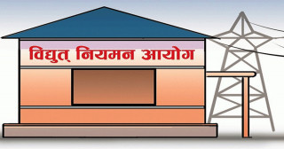 अरुण काबेलीले पायो हकप्रद शेयर निष्काशन गर्न आयोगबाट अनुमति 