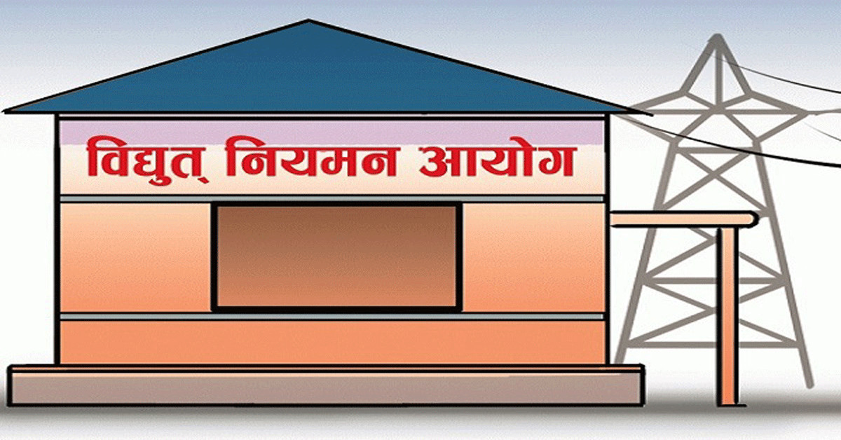अरुण काबेलीले पायो हकप्रद शेयर निष्काशन गर्न आयोगबाट अनुमति 