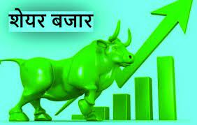 लामो समयपछि शेयर बजारमा हरियाली