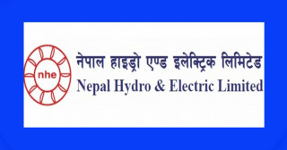नेपाल हाइड्रो एण्ड इलेक्ट्रिक लिमिटेडको १७ औं वार्षिक साधारणसभा आह्वान