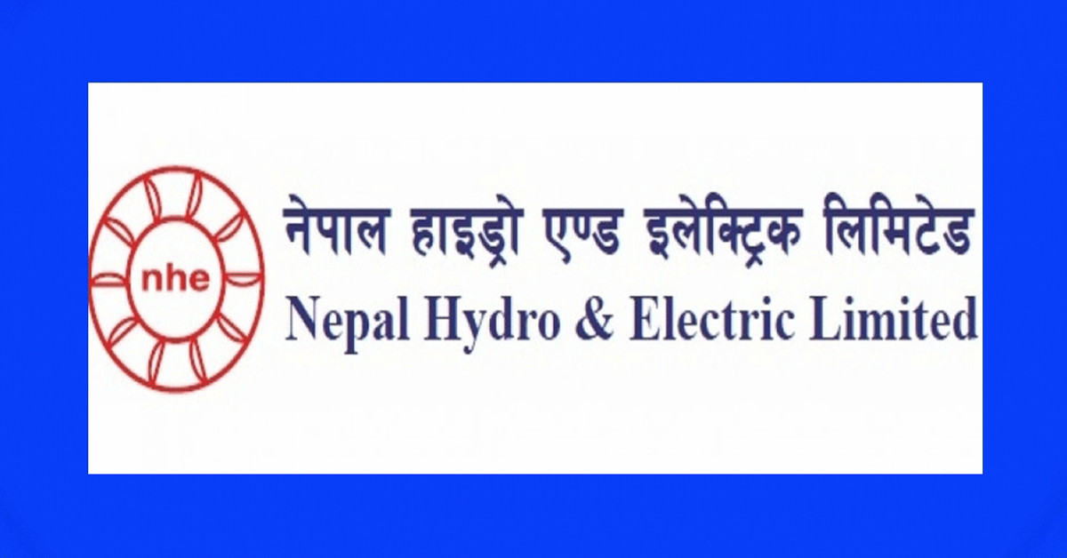 नेपाल हाइड्रो एण्ड इलेक्ट्रिक लिमिटेडको १७ औं वार्षिक साधारणसभा आह्वान