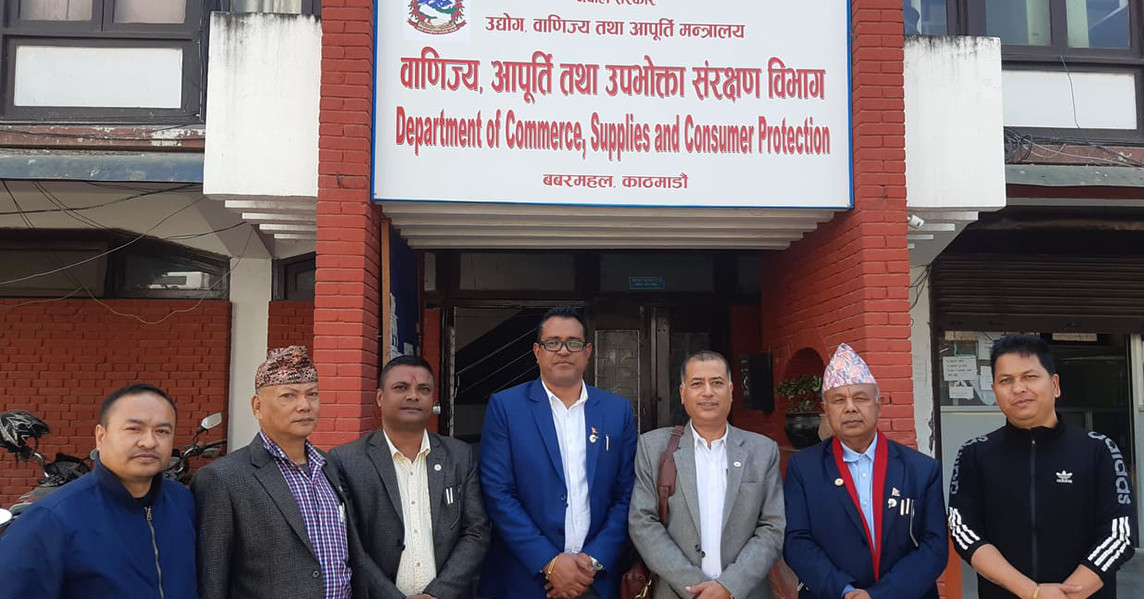 सुनको मूल्य आकासिए सँगै सुनचाँदी ब्यवसायीमा नीति नियमको चासो