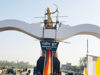 जनकपुरधामको शहीदद्वार उद्घाटन