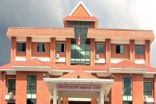 मालपोत कार्यालय चावहिलका खरिददारविरुद्ध भष्ट्राचार मुद्धा