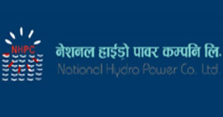 नेशनल हाइड्रो पावर कम्पनीको ३५ औं वार्षिक साधारणसभा आह्वान