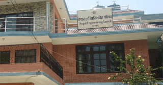 नक्कली प्रमाणपत्रबाट बनाएका ८ इन्जिनियर्सको लाइसेन्स  खारेज
