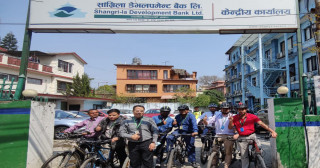 इन्धनको खपत घटाउन सांग्रिला डेभलपमेन्ट बैंकद्वारा साइकल प्रयोगमा जोड