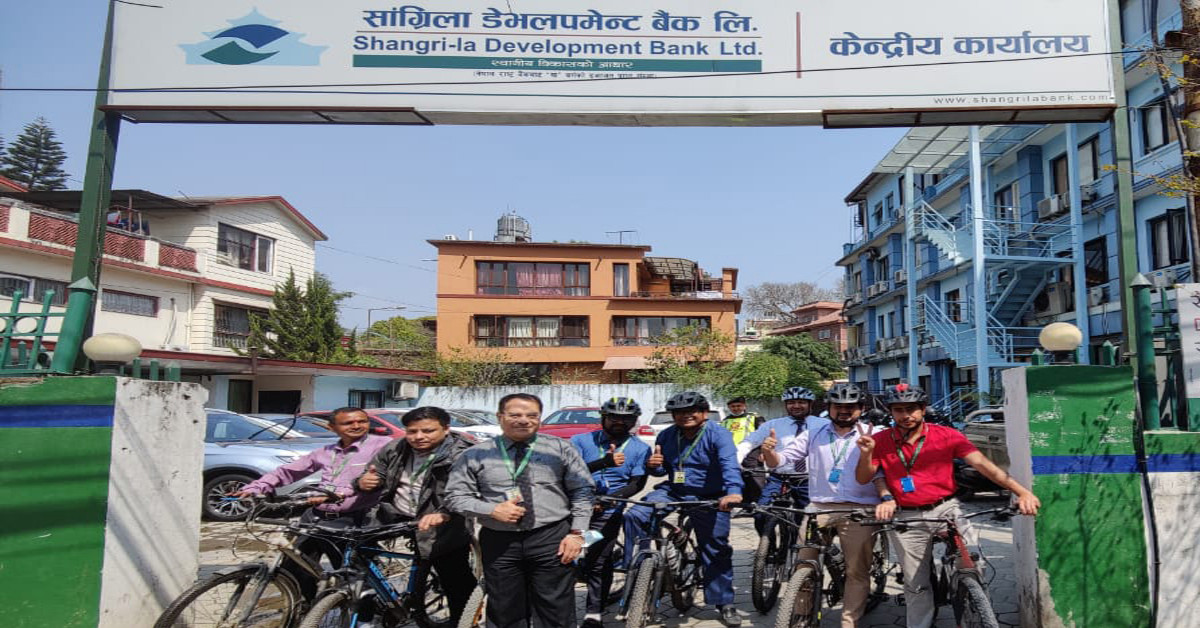 इन्धनको खपत घटाउन सांग्रिला डेभलपमेन्ट बैंकद्वारा साइकल प्रयोगमा जोड