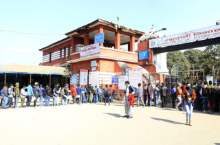 नारायणहिटीको बिडम्बना : राहदानी विभाग सर्यो, ५ कार्यालय थपियो